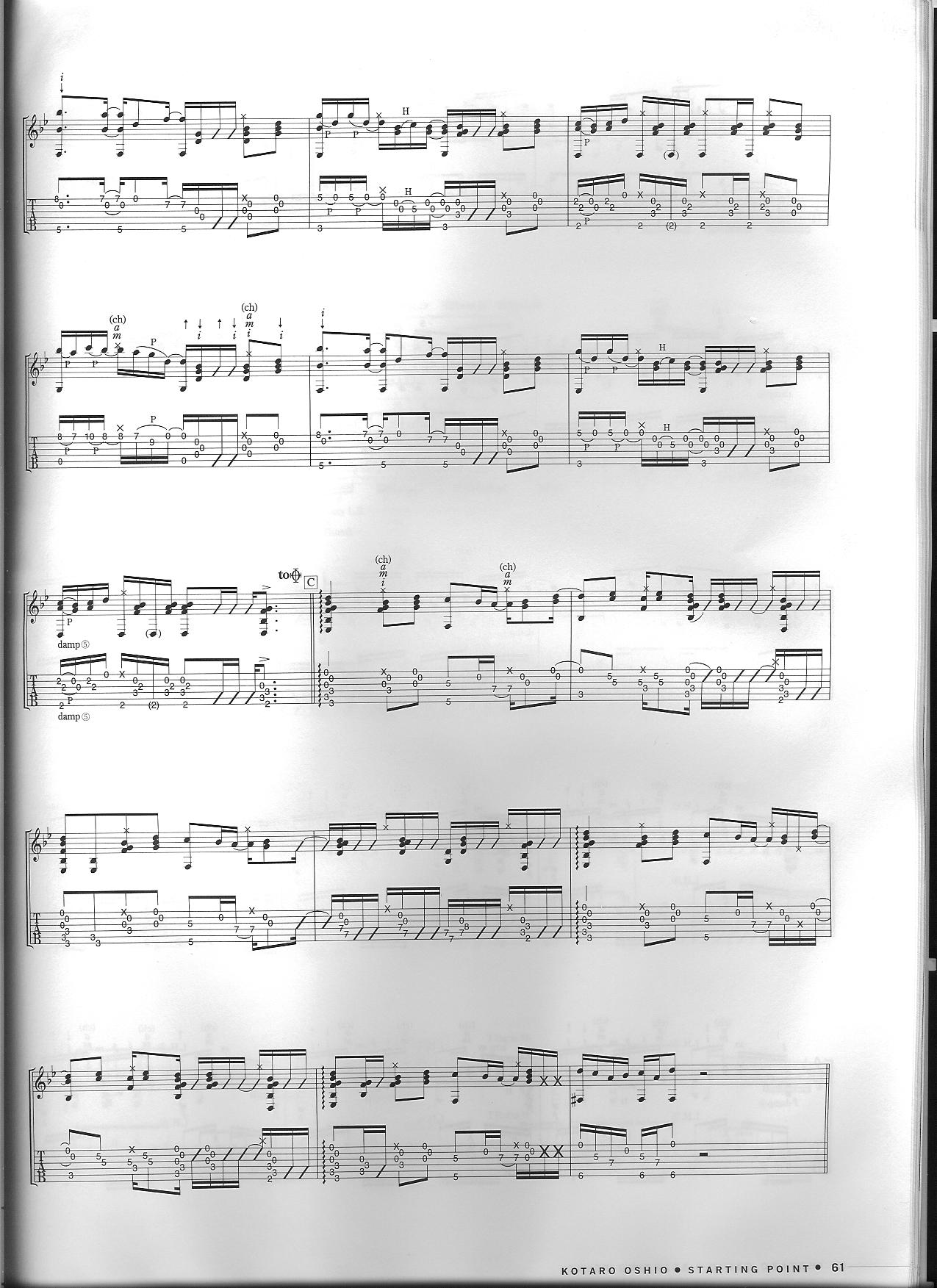 Kotaro Oshio_Tension_2.jpg